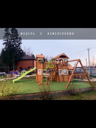 Детская площадка IgraGrad Клубный домик Макси Luxe