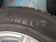 № 1401/2. Шины Pirelli Ice Asimmetrico 225/65R17