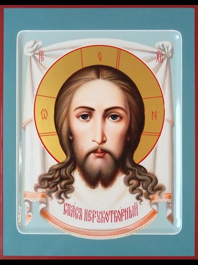 Спас Нерукотворный (Спаситель на убрусе). Рукописная икона.
