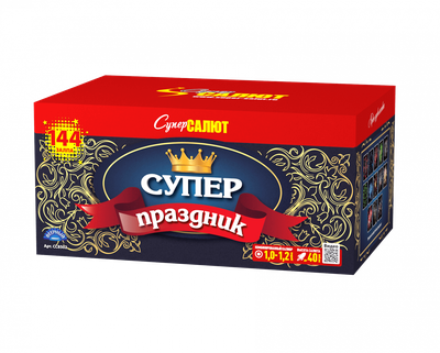 Батарея салютов СУПЕР ПРАЗДНИК (1"; 1,2" / 144 залпа)