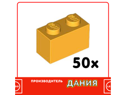 Brick 1 x 2, Bright Light Orange (30040) / 50 шт.
