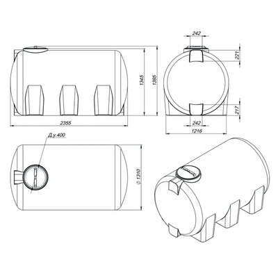 Емкость КАС 3000 H размеры