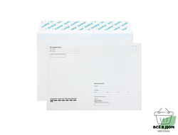 Конверт почтовый С5 162 х 229 мм, поле "Кому-куда", без окна, отрывная лента, внутренняя запечатка, 80 г/м