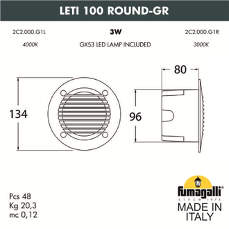 Светильник для ступеней Fumagalli LETI 100 ROUND-GR 2C2.000.000