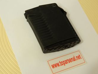 SVD/Tigr-308 Win 7,62x51 magazine 10 round for sale