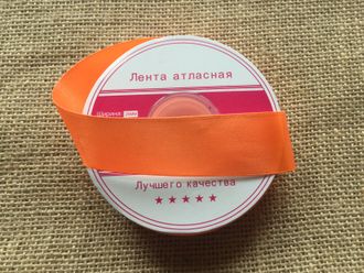 Атласная лента №89, ширина 25 мм, длина 28 м