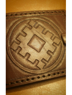 Репейник счастья