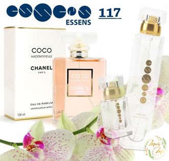 ДУХИ ESSENS 117 (В СТИЛИСТИКЕ АРОМАТА COCO MADEMOISELLE, CHANEL) 50ML