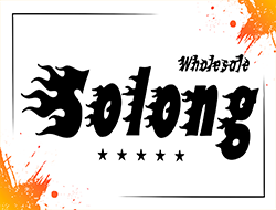 тату машинки Solong Tattoo