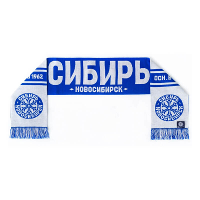 Шарф ХК "СИБИРЬ" (Ретро) 011132