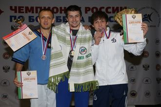 Рушник Чемпион