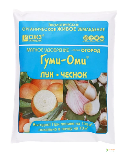 Мягкое удобрение Гуми-Оми лук, чеснок 0,7 кг