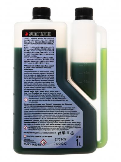 МАСЛО SUMITACHI 2-STROKE ENGINES OIL TC-W3 1L С ДОЗАТОРОМ