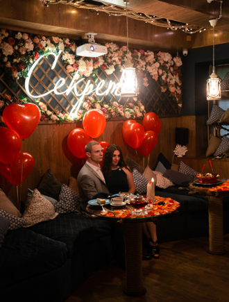 Свидание "14 февраля"