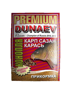 Прикормка "DUNAEV PREMIUM" 1000 гр. Карп-Сазан Конопля