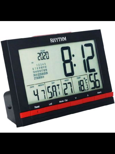 Будильник Rhythm LCT073NR02