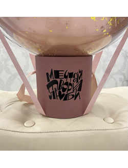 Бабло-шар (смотрите видео в описании товара)