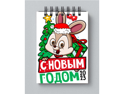 Блокнот год Кролика №34
