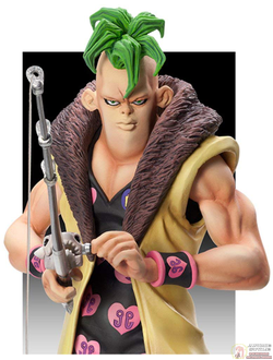 Фигурка Пеши (Pesci Statue Legend)