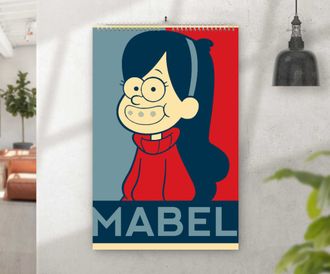 Календарь перекидной Мэйбл, Mabel №77