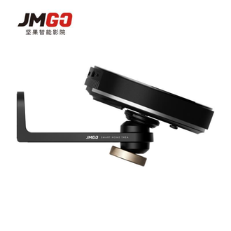 Кронштейн настенный JMGO PJZ101-L01 для проектора (алюминиевый сплав )