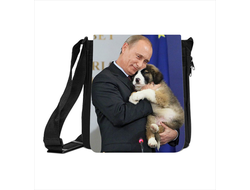 Сумка с Путиным №2