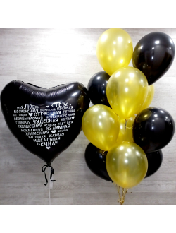 Сет воздушный № 64