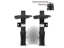 Корпус передней стойки Демфи ВАЗ 2180 Lada Vesta (2шт)