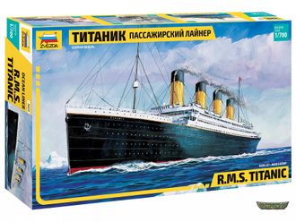 9059. Пассажирский лайнер Титаник (1/700 38.4см)