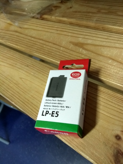 Аккумулятор  LP-E5 для фотокамер Canon