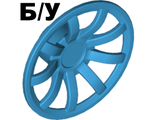 ! Б/У - Wheel Cover 9 Spoke - 24mm D. - for Wheels 55982 and 56145, Dark Azure (62701 / 6215024) - Б/У