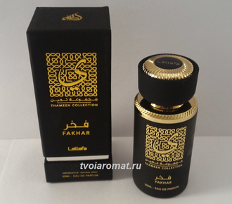 Парфюмерная вода Fakhar / Факхар Lattafa Perfumes, аромат унисекс