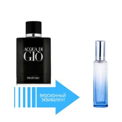 Giorgio Armani Acqua di Gio Profumo (18 мл)