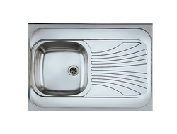 Мойка Alveus Classic 30