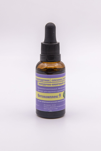 Фитокомплекс ВолгаЛадь №9 профилактика заболеваний печени, поджелудочной железы, селезенки, желчного пузыря, заболеваний желудочно-кишечного тракта, 30 мл