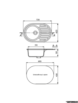Мойки из искусственного мрамора MIXLINE ML-GM16 овальная с крылом 455*720*180мм