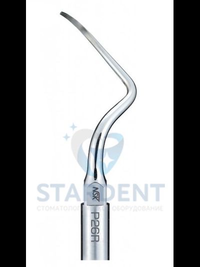 Насадка P26R пародонтологическая к ультразвуковым скалерам Varios