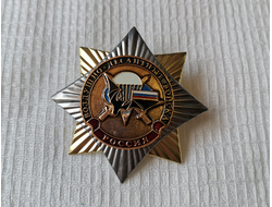 Значок орден - звезда (ВДВ мышь на парашюте) нет в наличии