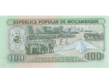 100 метикалов. Мозамбик, 1983 год