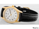 Часы Casio LTP-1154PQ-7B