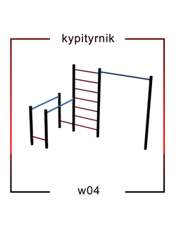 Спортивная площадка WORKOUT w04