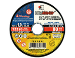 Круг отрезной по металлу 125х1х22 A 54 S BF 80    Луга