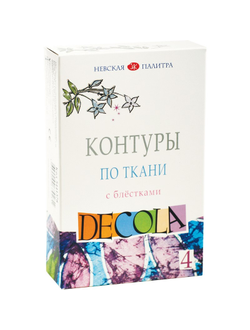 Набор акриловых контуров для ткани Decola,блестки, 4штх18мл, 5441378