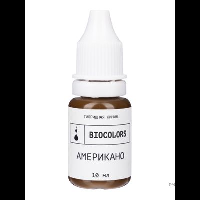 Пигменты Biocolors Коричневый в магазине pm-shop24.ru