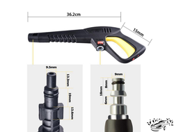 Комплект для мойки lavor