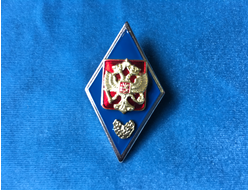 Военное училище РФ холодная эмаль (нет в наличии)
