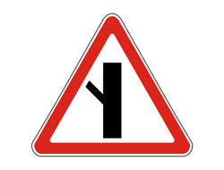 Знак дорожный 2.3.5 Примыкание второстепенной дороги