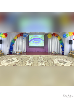 Оформление "Радужное детство"