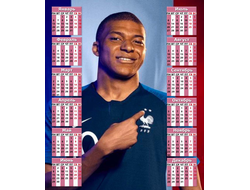 Календарь настенный Kylian Mbappe Lottin, Килиан Мбаппе Лоттен №21