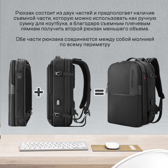 kupit ryukzak arctic hunter b00382 usb